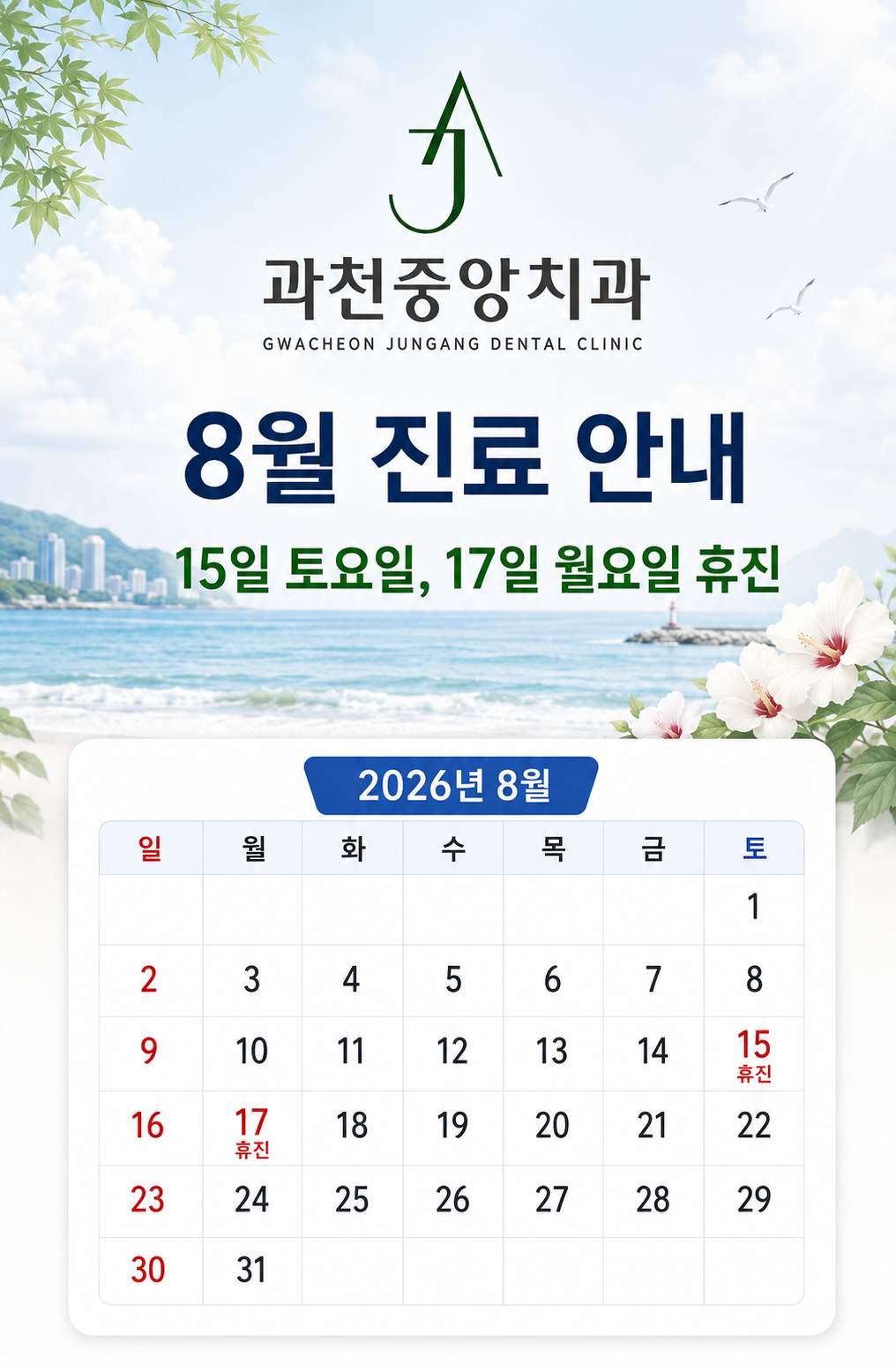 2c1ea5ef46262d8f05adc4d7dd2cae96_1784773503_2161.png 2c1ea5ef46262d8f05adc4d7dd2cae96_1784773503_2161.png