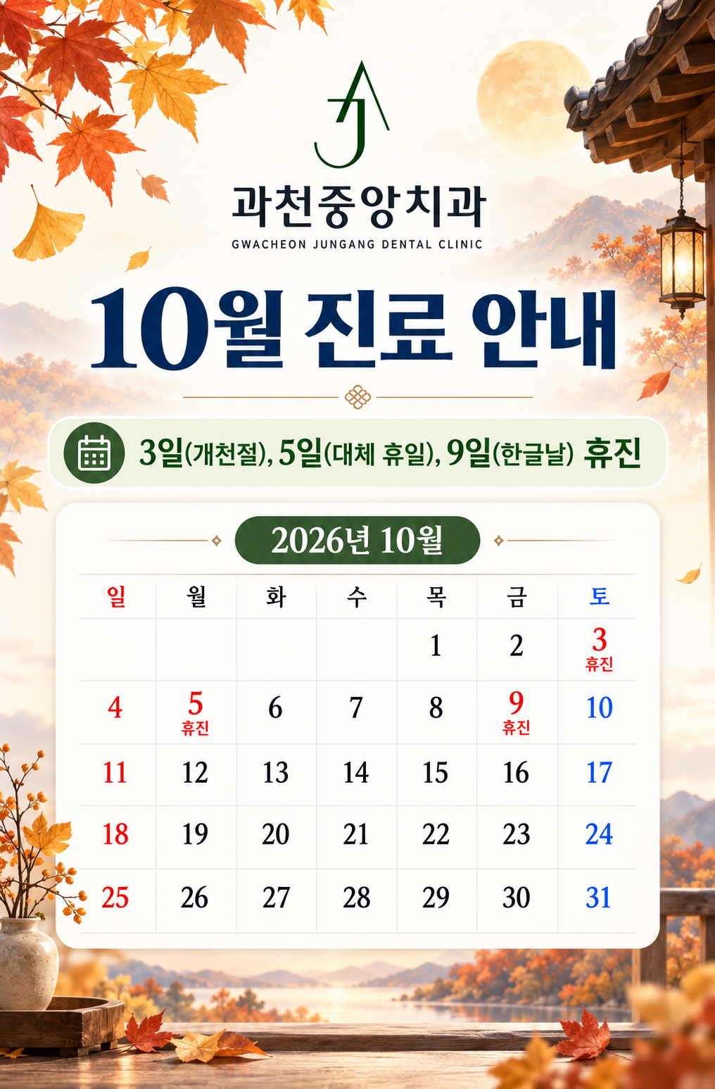 5cbad55140d369abaee723326744a086_1790131438_4388.png