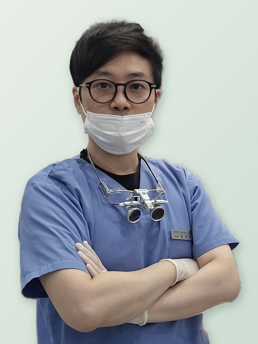 김경훈 원장